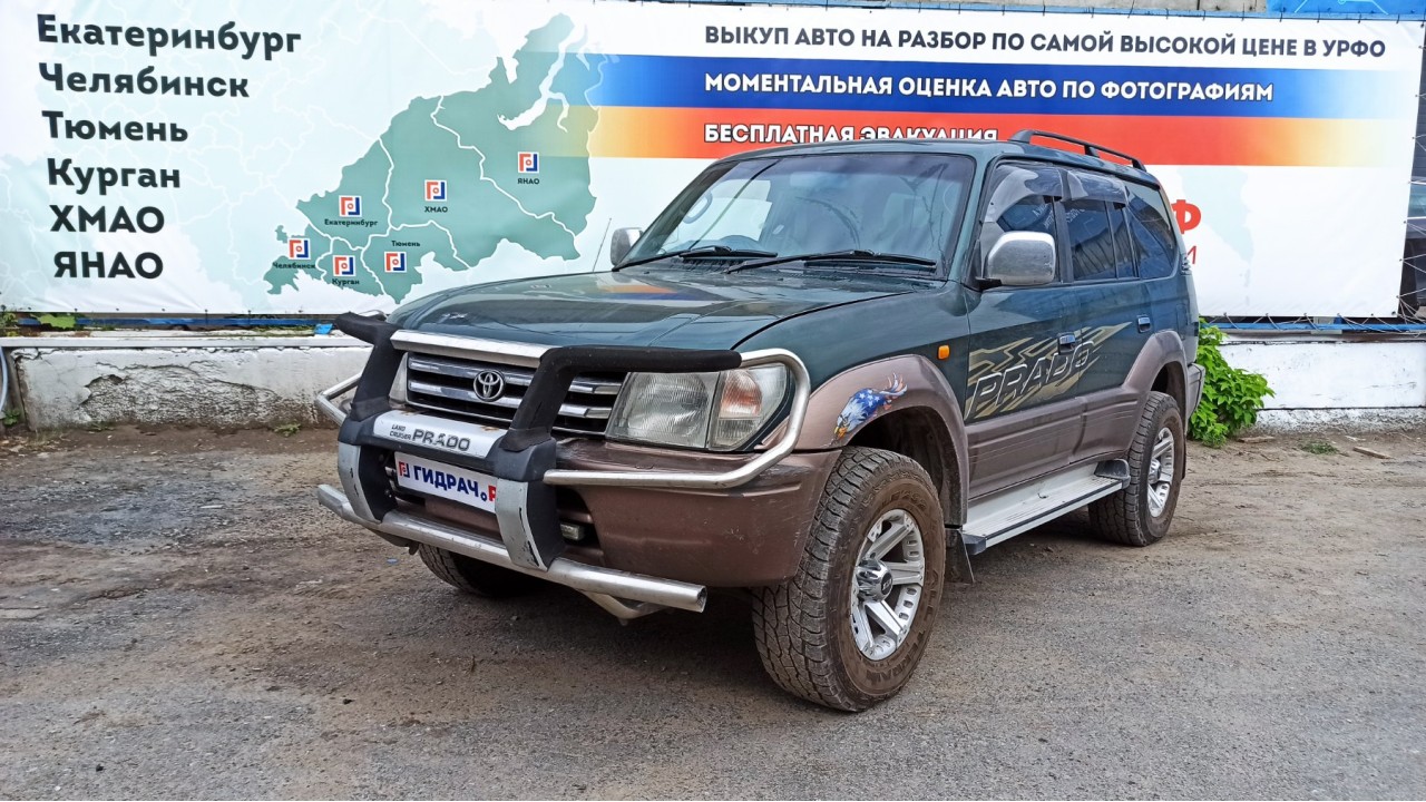 Автомобиль в разборе - G296 - Toyota Land Cruiser Prado (90)